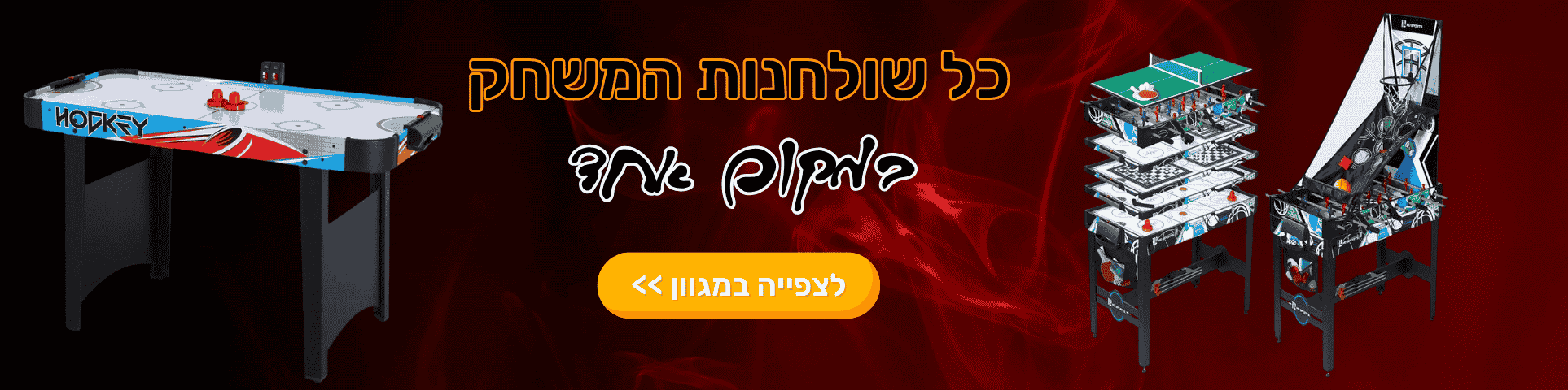 דף חדש